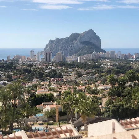 アパート Pool Paradise