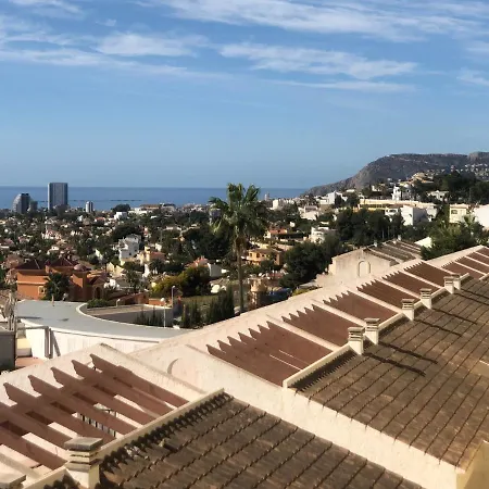 Pool Paradise * カルプ