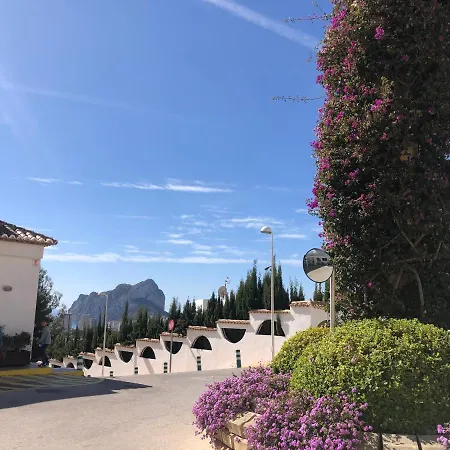 Апартаменты Pool Paradise *