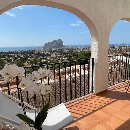 Апартаменты Pool Paradise