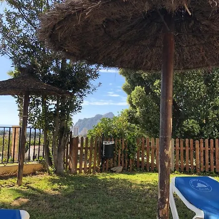 Pool Paradise Апартаменты *