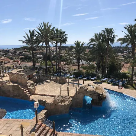 Pool Paradise דירה *