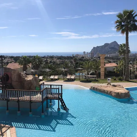 Pool Paradise קלפה